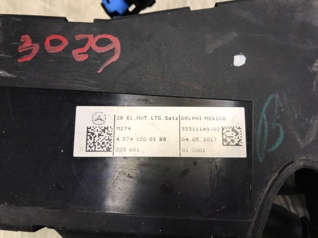 A 205 540 14 12 | Проводка подкапотная MERCEDES C-CLASS A205 16-21 - Фото 7