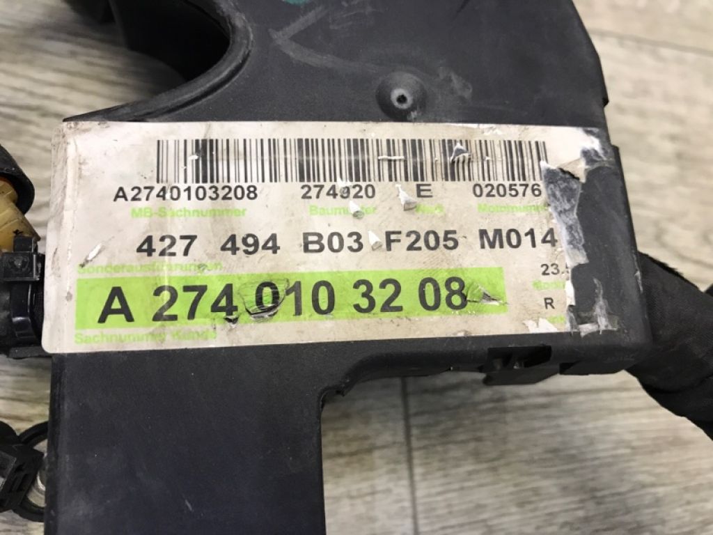 A 205 540 14 12 | Проводка подкапотная MERCEDES C-CLASS A205 16-21 - Фото 8