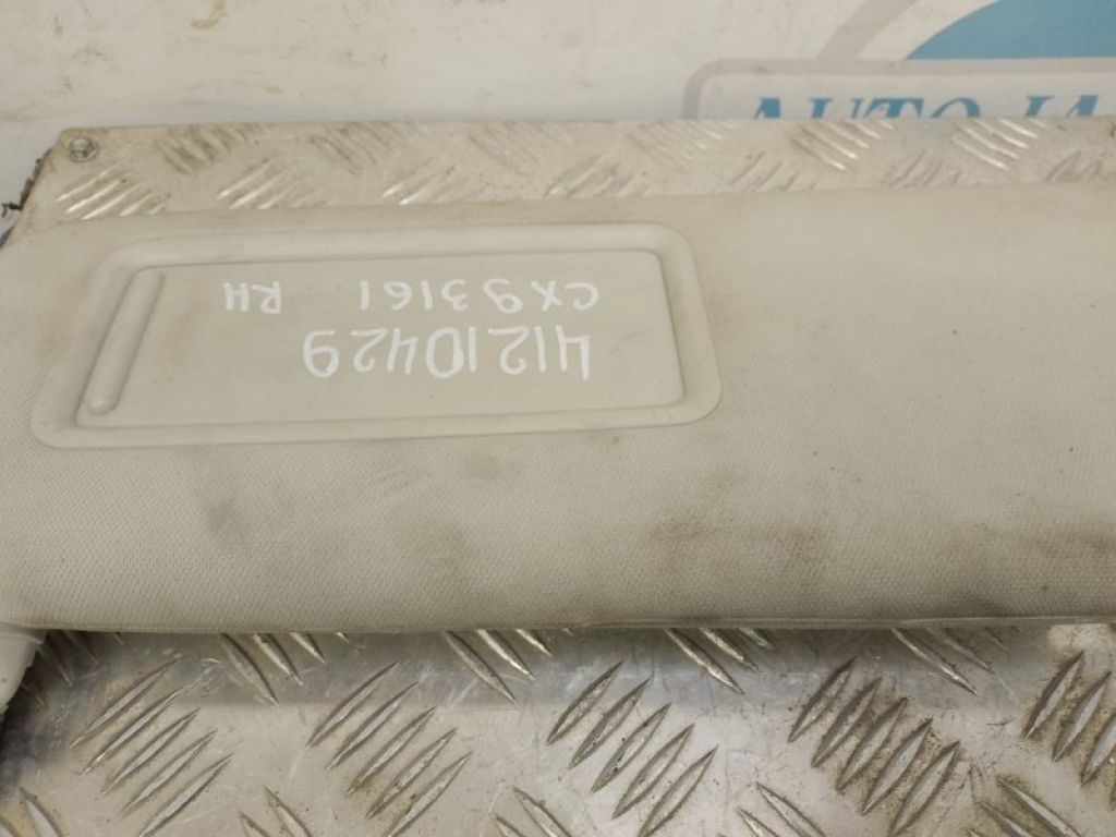 TD11-69-320C75 | Козирок сонцезахисний MAZDA CX-9 06-16 - Фото 4