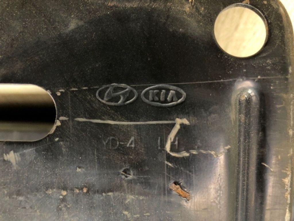 86530A7100 | Підсилювач переднього бампера KIA FORTE YD 12- - Фото 15