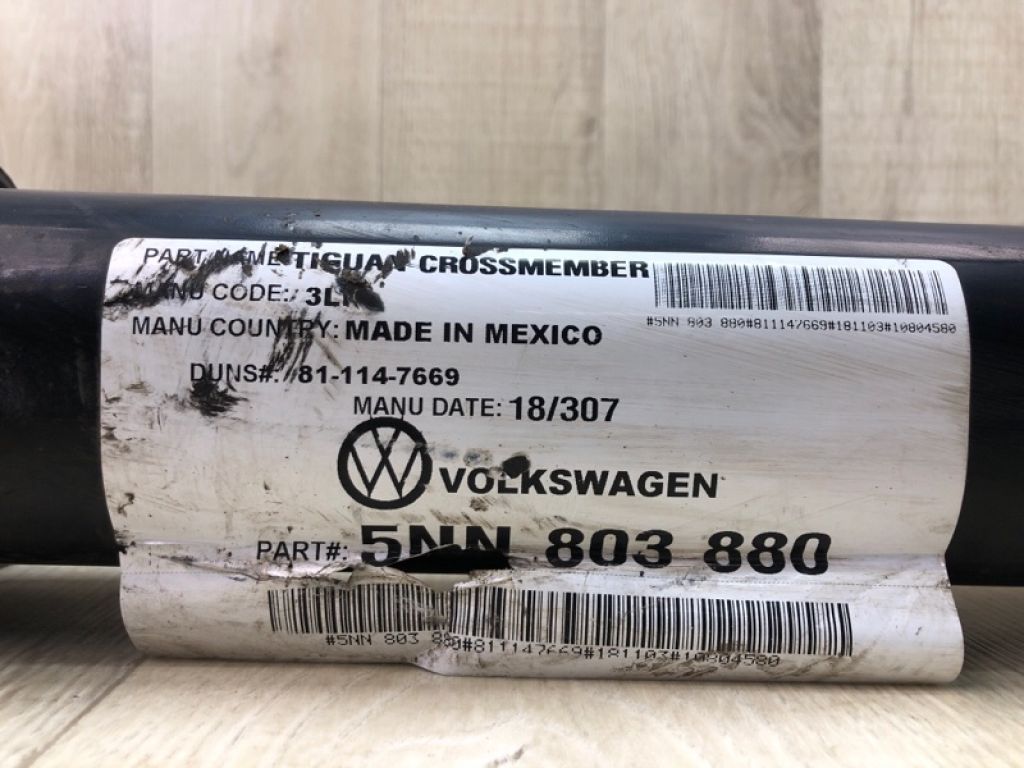 5NN803880 | Підсилювач заднього бампера VOLKSWAGEN TIGUAN 16-23 - Фото 7