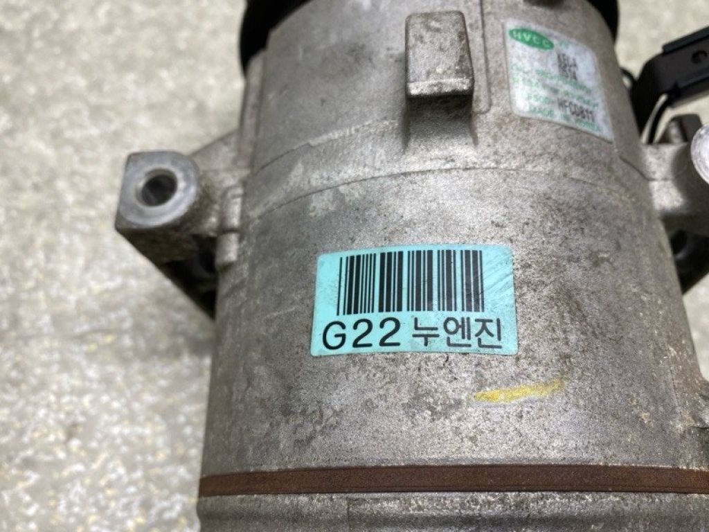 97701-A5100 | Компресор кондиціонера HYUNDAI ELANTRA GD 12-17 - Фото 7