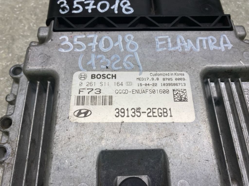 39135-2EGB1 | Блок керування двигуном HYUNDAI ELANTRA GD 12-17 - Фото 3
