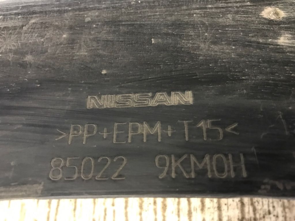 HEM229KM0J | Бампер задній NISSAN VERSA B17 11-19 - Фото 12