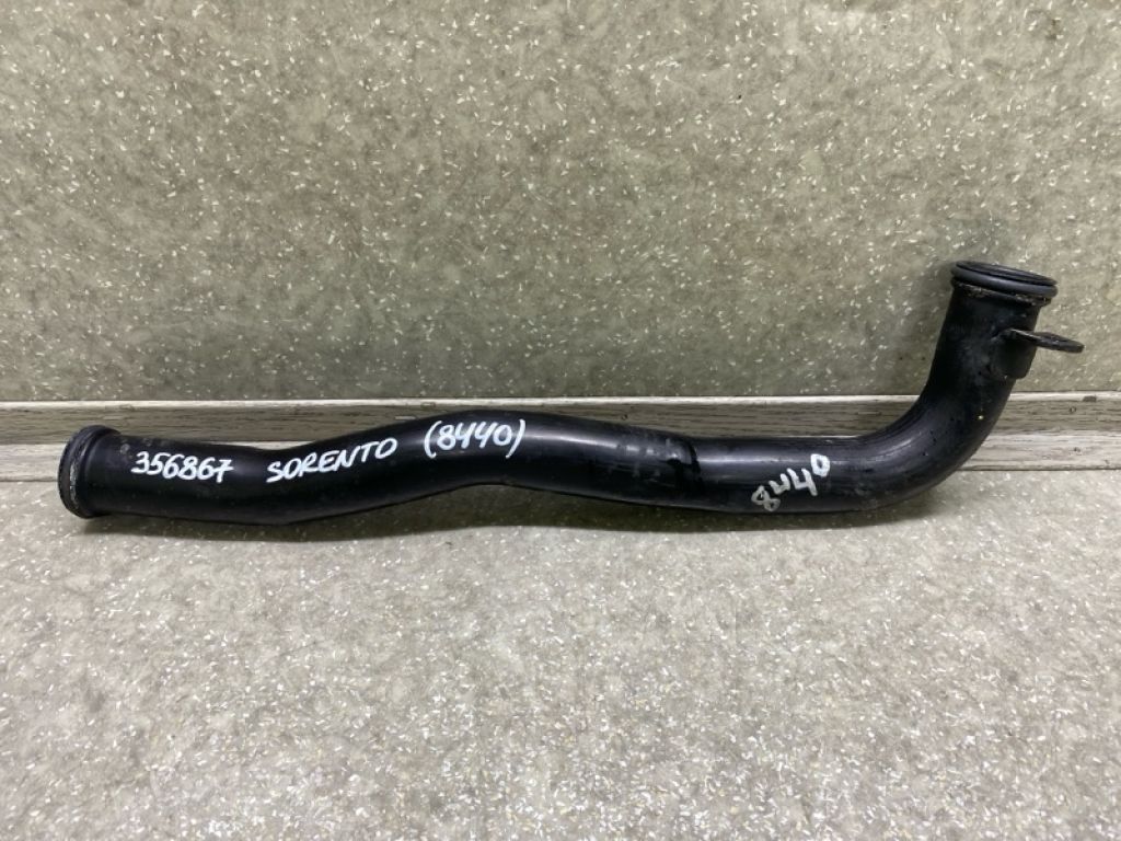 25460-2G201 | Патрубок системи охолодження KIA SORENTO UM 14-