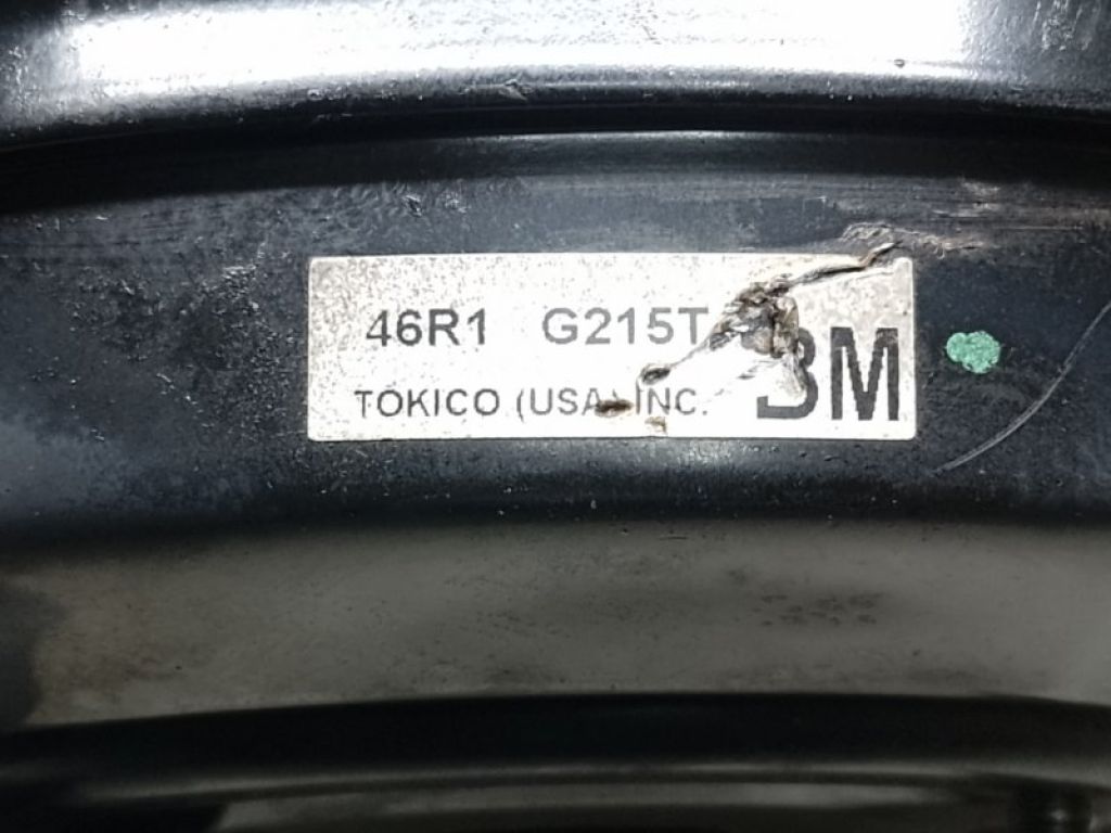 26402AL04A | Вакуумний підсилювач гальм SUBARU LEGACY BN 14-18 - Фото 4