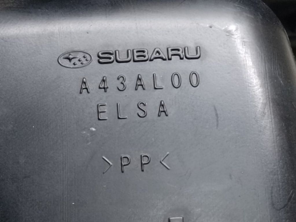 46052AL00A | Корпус повітряного фільтра SUBARU LEGACY BN 14-18 - Фото 6
