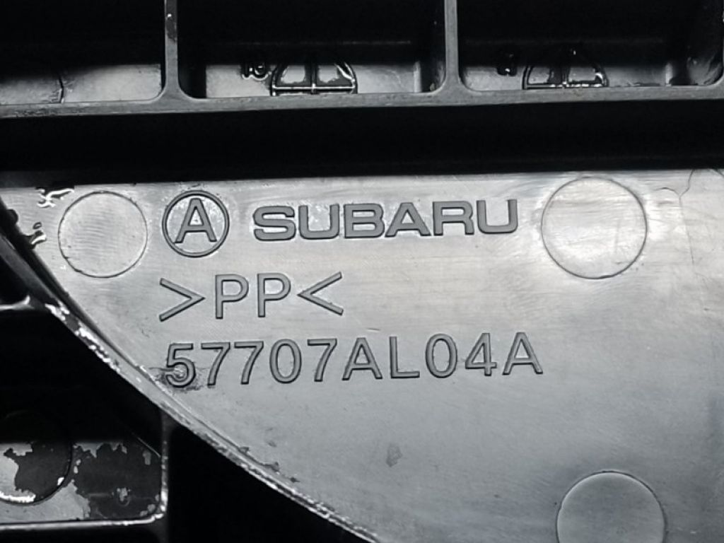 57707AL04A | Дефлектор радиатора SUBARU LEGACY BN 14-18 - Фото 4