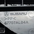 57707AL04A | Дефлектор радиатора SUBARU LEGACY BN 14-18 - Превью 4