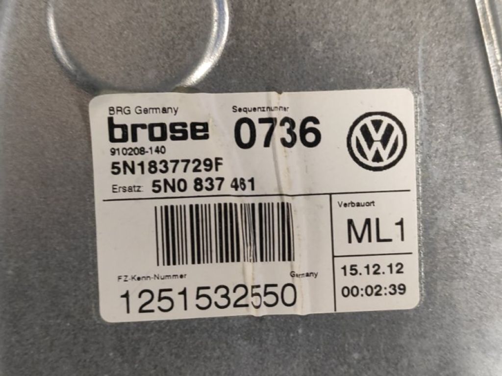 5N0 831 055 B | Двері передн. лів. VOLKSWAGEN TIGUAN 08-17 - Фото 9