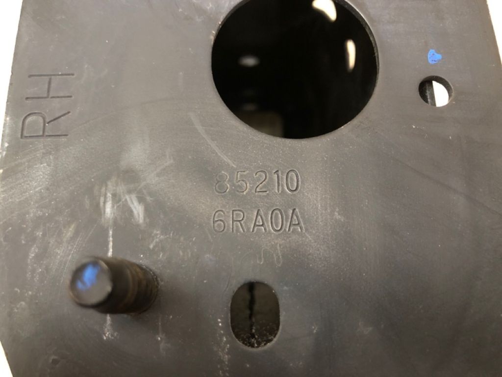 852106RA0A | Кронштейн підсилювача заднього бампера прав. NISSAN X-TRAIL/ROGUE T33 20- - Фото 7