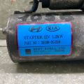 36100-2G250 | стартер HYUNDAI SANTA FE (DM) 12-18 - Прев'ю 4