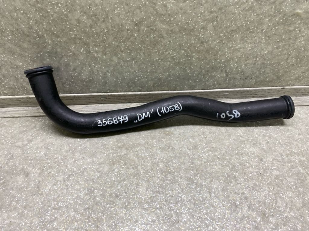 25460-2G201 | Патрубок системи охолодження HYUNDAI SANTA FE (DM) 12-18