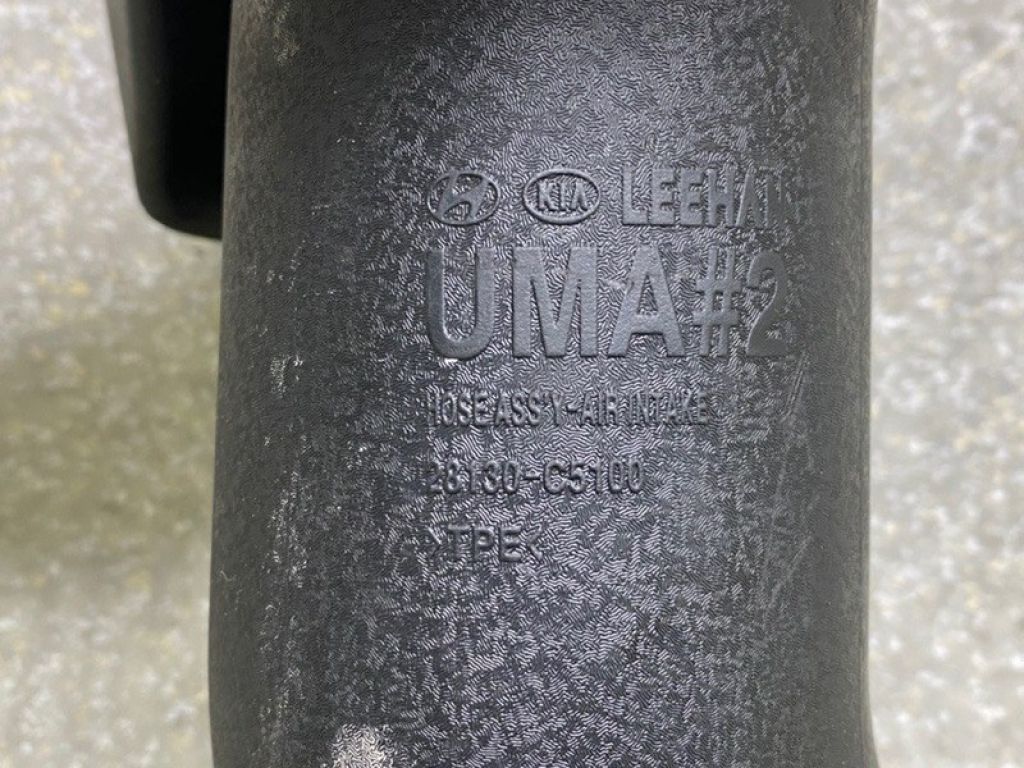 28130-C5100 | патрубок повітряного фільтра KIA SORENTO UM 14- - Фото 3