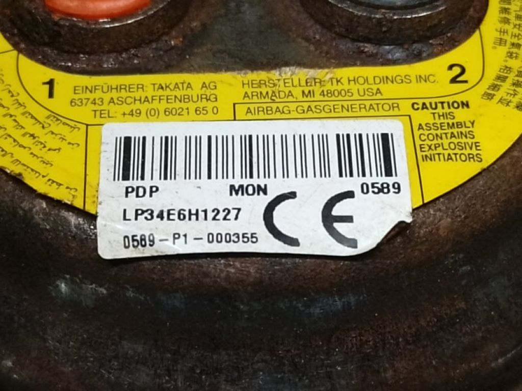 98271AL00A | Подушка безопасности пассажира SUBARU LEGACY BN 14-18 - Фото 5