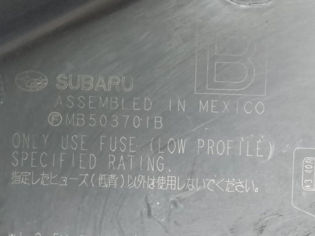 82243AL00A | Корпус блоку запобіжників SUBARU LEGACY BN 14-18 - Фото 5