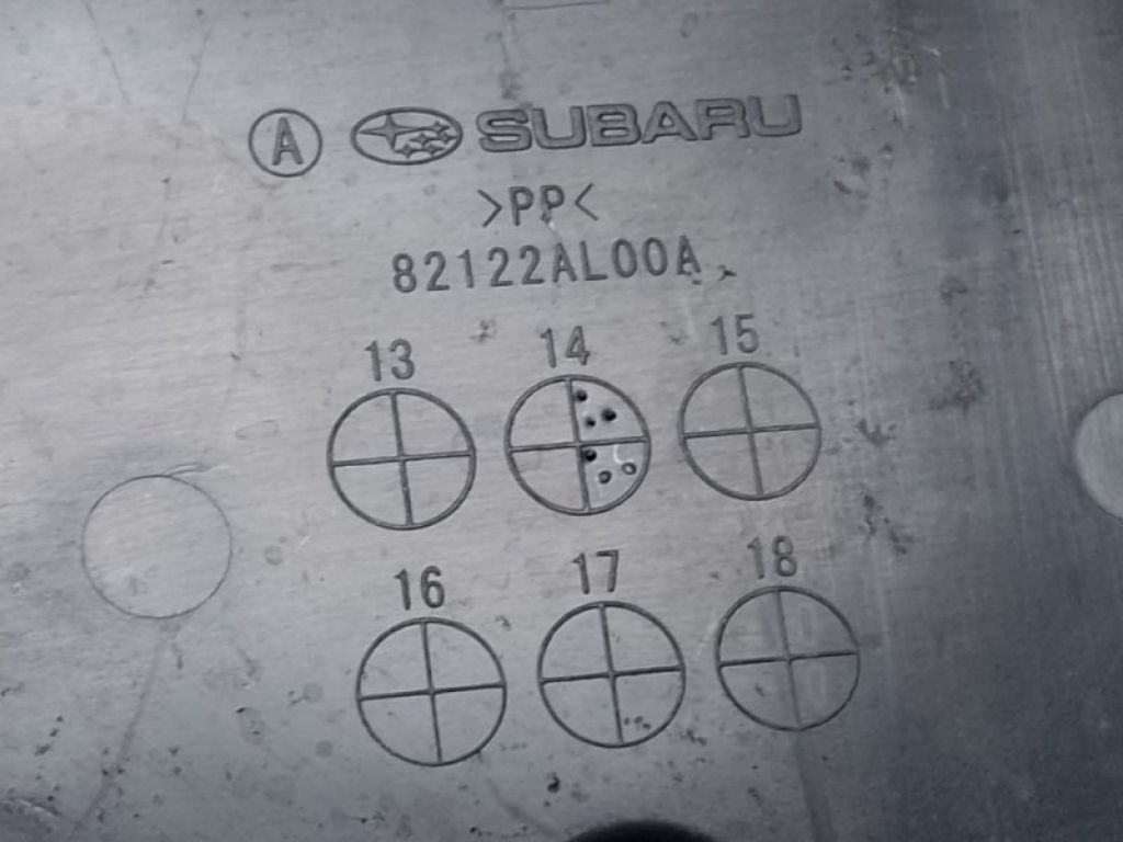 82122AL00A | Полка аккумулятора SUBARU LEGACY BN 14-18 - Фото 4