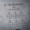 82122AL00A | Полка аккумулятора SUBARU LEGACY BN 14-18 - Превью 4