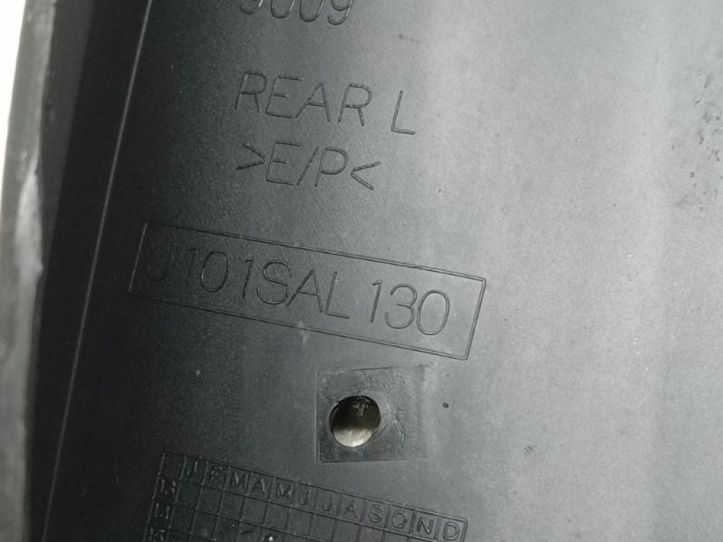J101SAL130 | Бризговик задн. лів. SUBARU LEGACY BN 14-18 - Фото 3