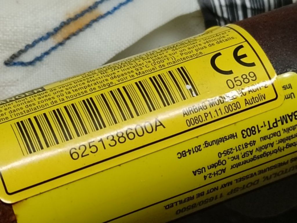 98251AL00A | Подушка безопасности (штора) прав. SUBARU LEGACY BN 14-18 - Фото 6