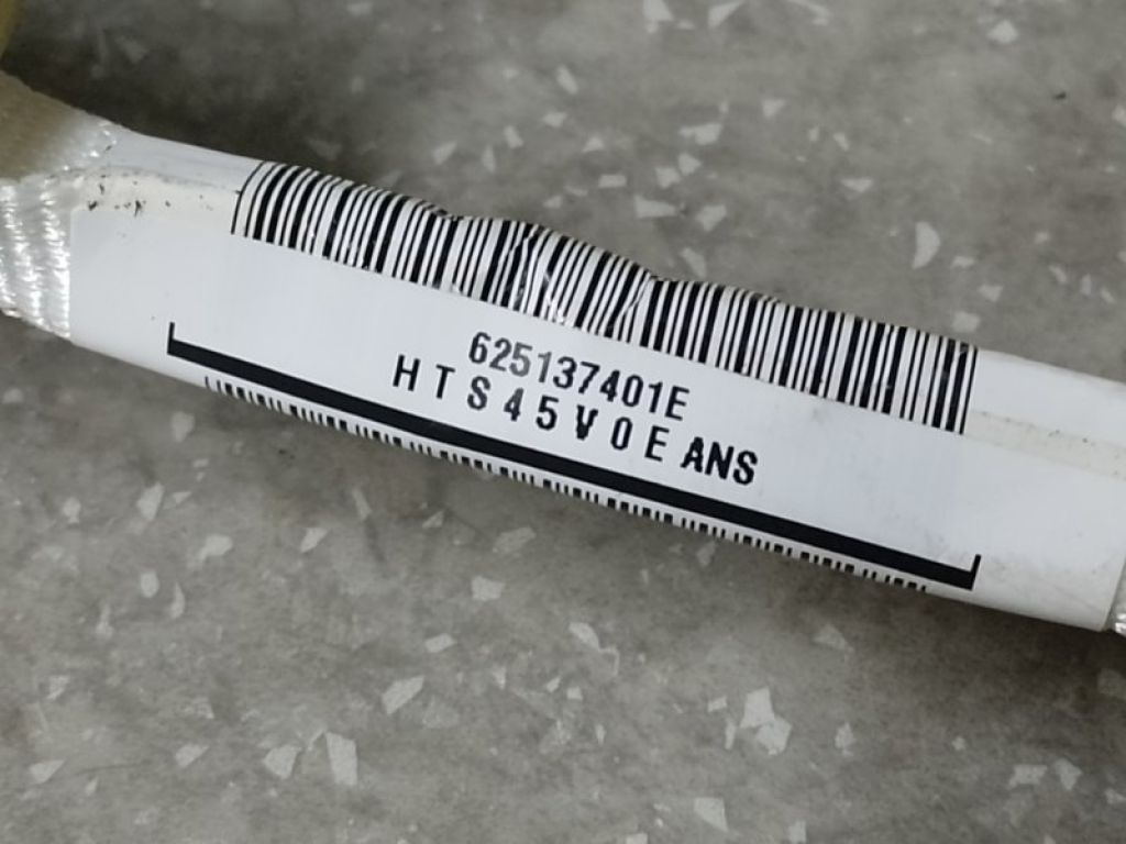 98251AL01A | Подушка безопасности (штора) лев. SUBARU LEGACY BN 14-18 - Фото 4