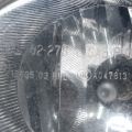84501AL01A | Противотуманная фара лев. SUBARU LEGACY BN 14-18 - Превью 5
