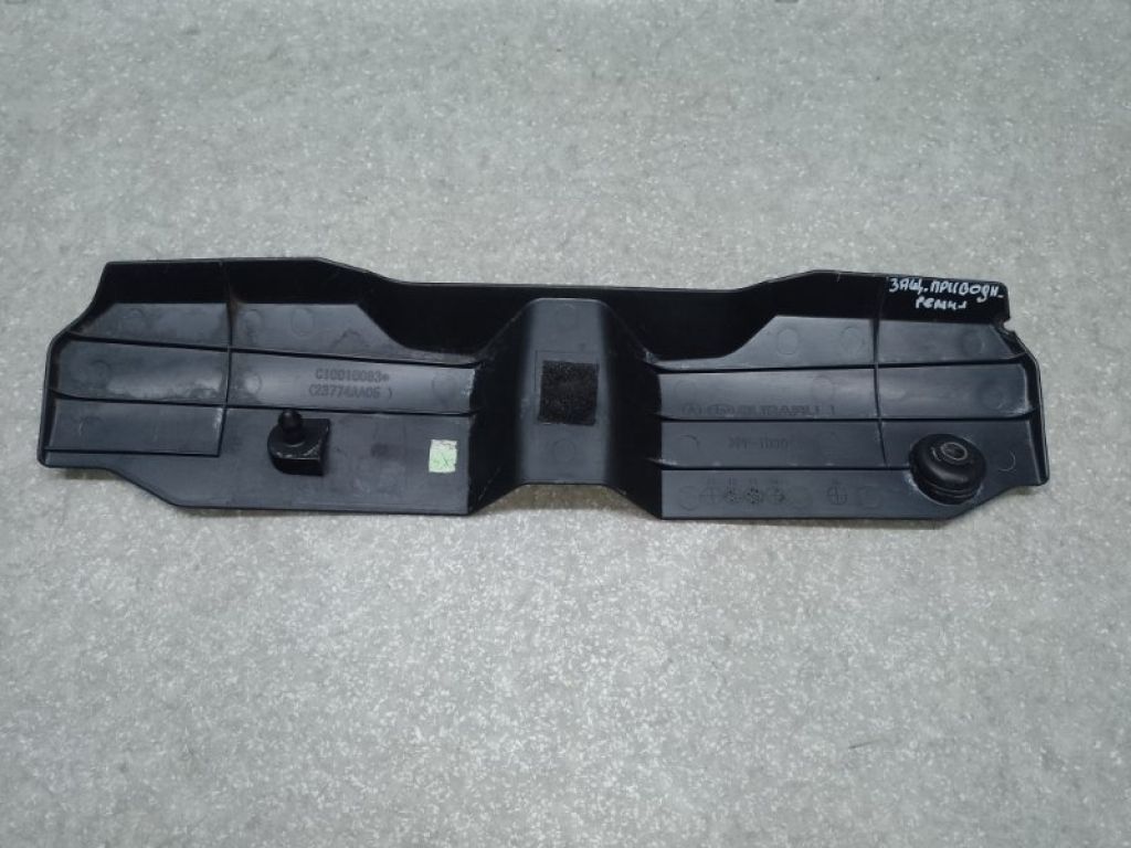 23774AA05A | Захист приводного ременя SUBARU LEGACY BN 14-18 - Фото 2