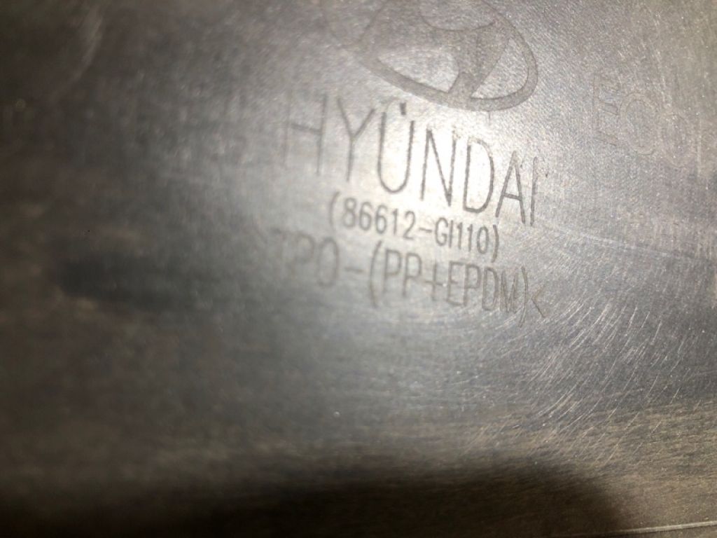 86650 GI030 | Бампер задній HYUNDAI IONIQ 5 21- - Фото 6