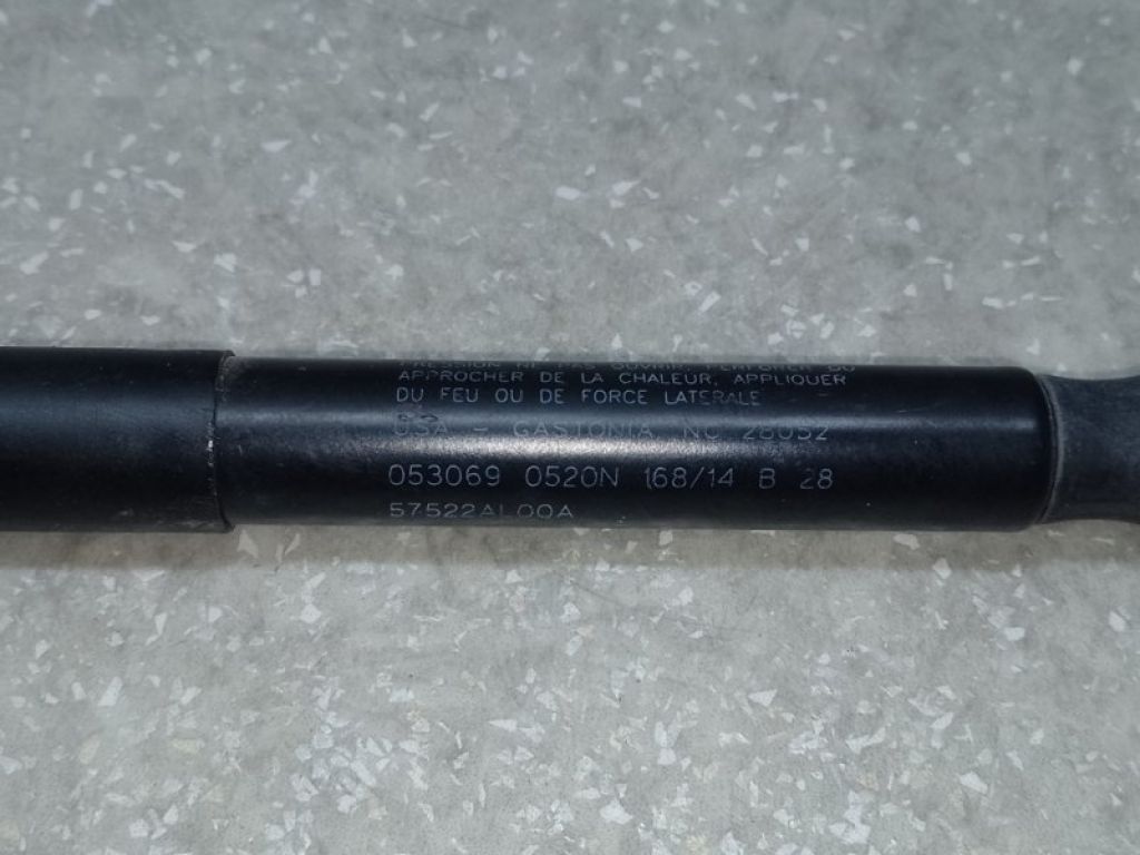 57522AL00A | Амортизатор кришки багажника SUBARU LEGACY BN 14-18 - Фото 2