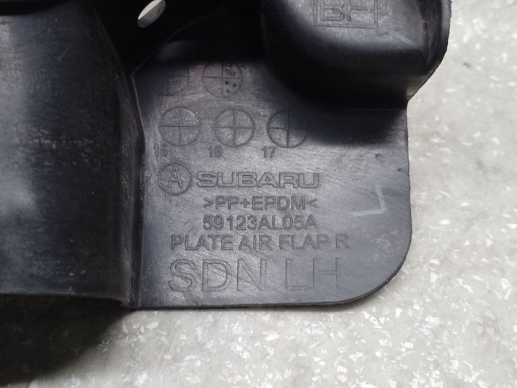 59123AL05A | Бризговик задн. лів. SUBARU LEGACY BN 14-18 - Фото 4