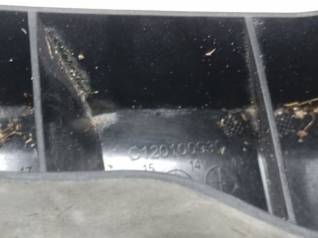 57707AL24A | Кронштейн заднего бампера прав. SUBARU LEGACY BN 14-18 - Фото 4