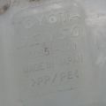 85315-42280 | Бачок омивача TOYOTA RAV4 05-12 - Прев'ю 7