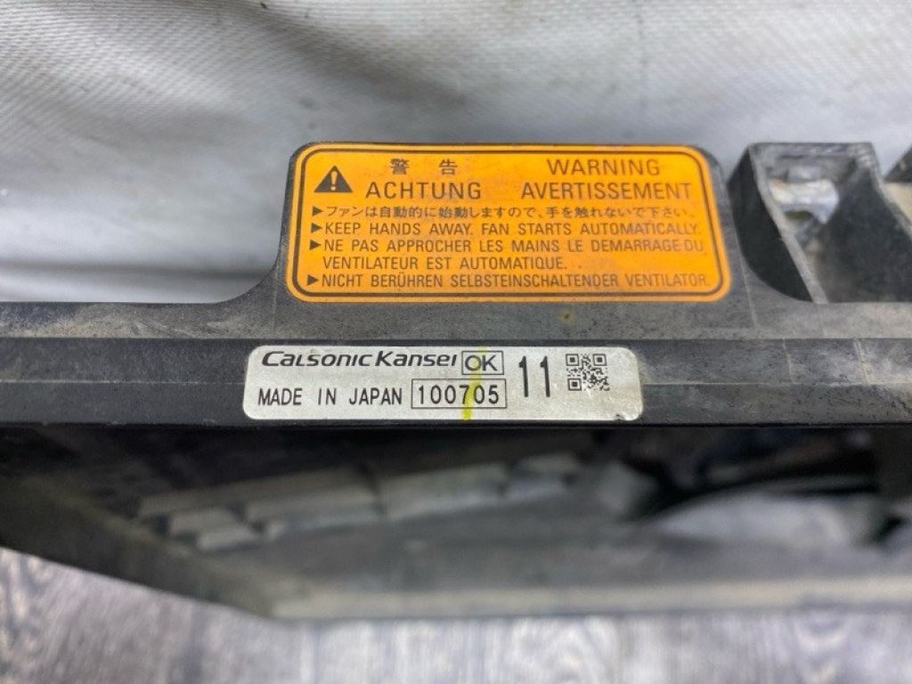 1355A146 | Дифузор вентилятора основного радіатора MITSUBISHI LANCER X 10 07-15 - Фото 2