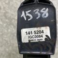 22448-1KC0A | Катушка зажигания NISSAN JUKE 10-19 - Превью 4