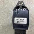 22448-1KC0A | Котушка запалювання NISSAN JUKE 10-19 - Прев'ю 4