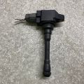 22448-1KC0A | Катушка зажигания NISSAN JUKE 10-19 - Превью 2