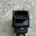22448-1KC0A | Котушка запалювання NISSAN JUKE 10-19 - Прев'ю 3