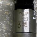 16010-R9P-305 | Форсунка топливная ACURA MDX (YD3) 13-21 - Превью 4