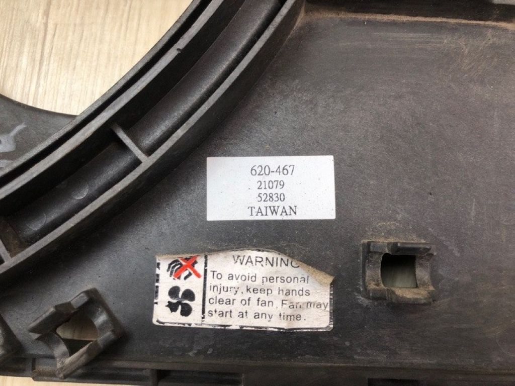 214813AB3A | Дифузор вентилятора основного радіатора NISSAN VERSA B17 11-19 - Фото 6