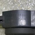 4606869AB | Котушка запалювання DODGE JOURNEY 08-20 - Прев'ю 4