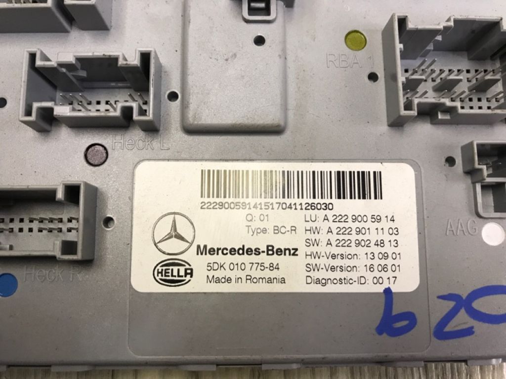 A 222 900 59 14 | Блок комфорту MERCEDES C-CLASS W205 16-21 - Фото 5
