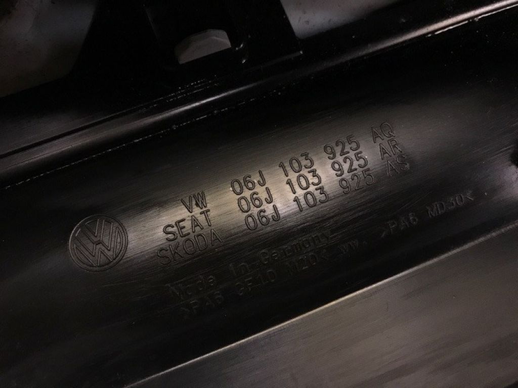 06J 103 925 BG | Накладка двигуна декоративна VOLKSWAGEN TIGUAN 08-17 - Фото 11