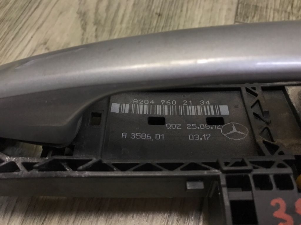 A 204 760 01 70 9775 | Ручка двері зовнішня задн. лів. MERCEDES GL-CLASS X166 12-16 - Фото 5