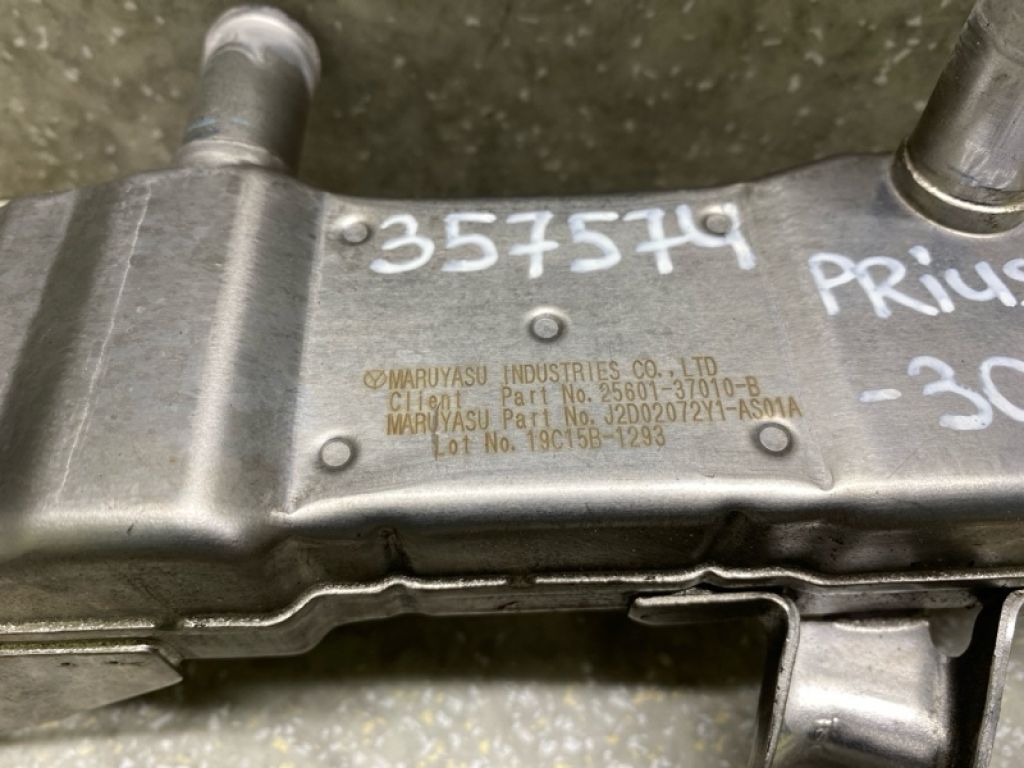 25601-37010 | Радіатор системи EGR TOYOTA PRIUS - 30 09-17 - Фото 5