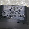 90919-02258 | Катушка зажигания TOYOTA PRIUS - 30 09-17 - Превью 3