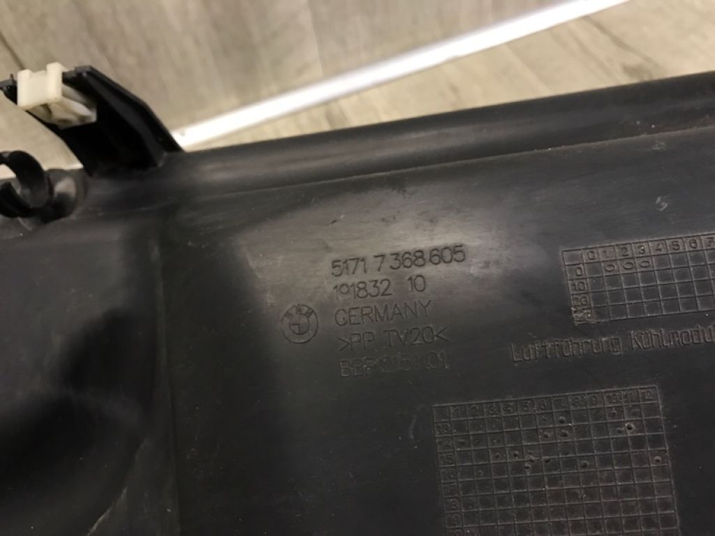 51757368605 | Дефлектор радіатора BMW I3 (I01) 13–22 - Фото 7