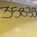 5900A739 | Капот MITSUBISHI OUTLANDER GF 12- - Прев'ю 2