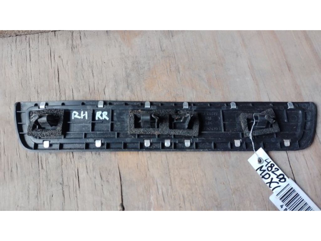 84212-TZ5-A00ZB | Накладка порога внутрішня задн. ACURA MDX (YD3) 13-21 - Фото 2