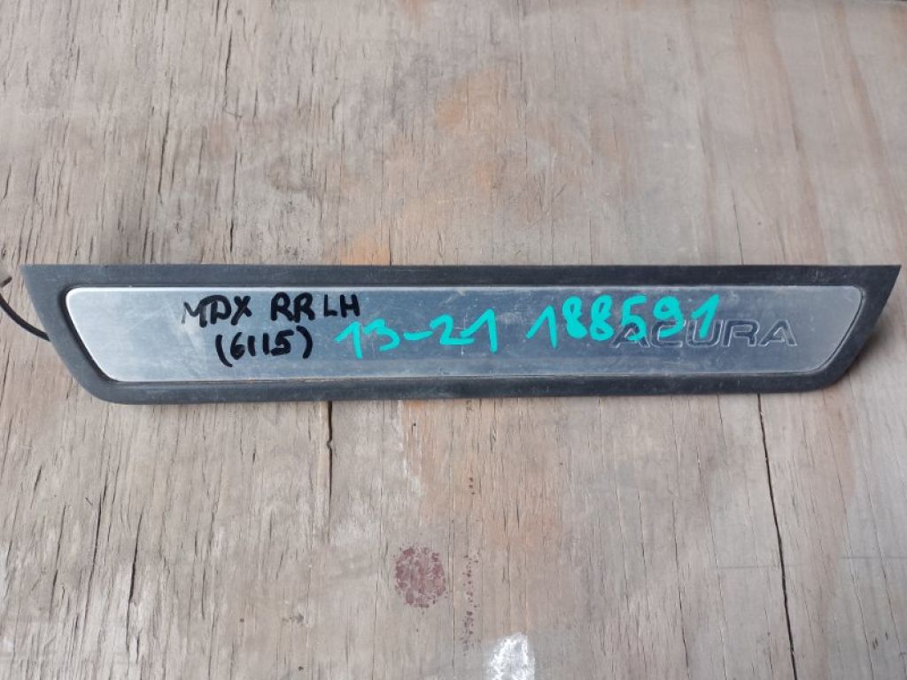 84212-TZ5-A00ZB | Накладка порога внутрішня задн. ACURA MDX (YD3) 13-21