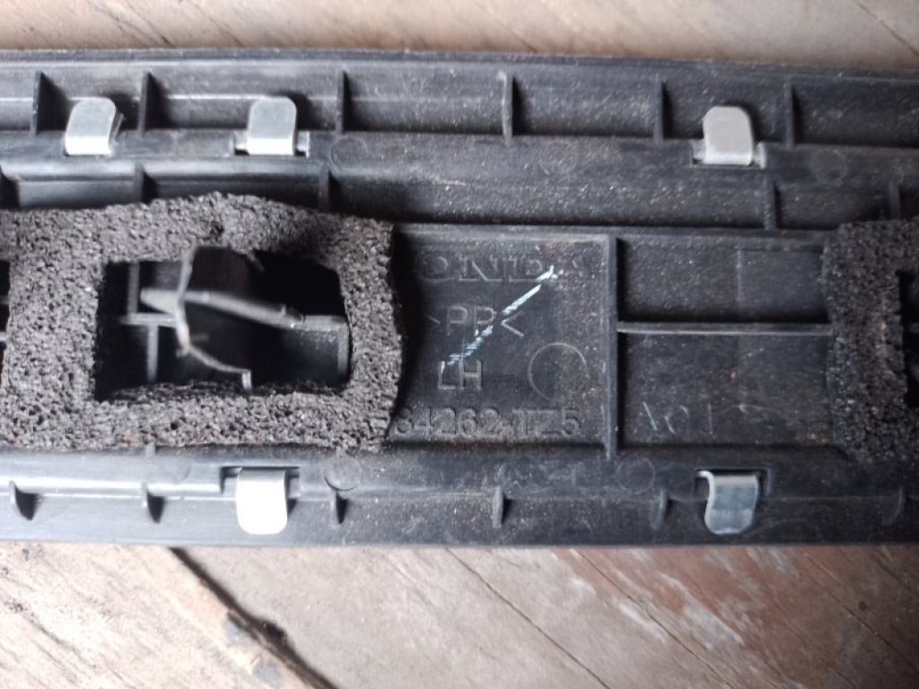 84212-TZ5-A00ZB | Накладка порога внутрішня задн. ACURA MDX (YD3) 13-21 - Фото 4